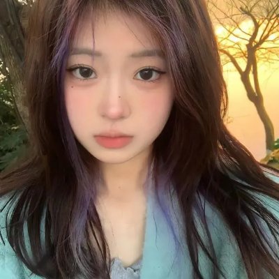新鲜