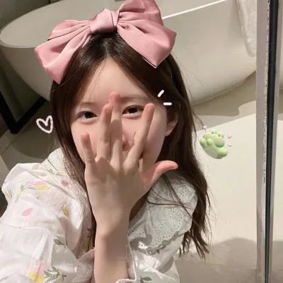 安温：异界谜踪